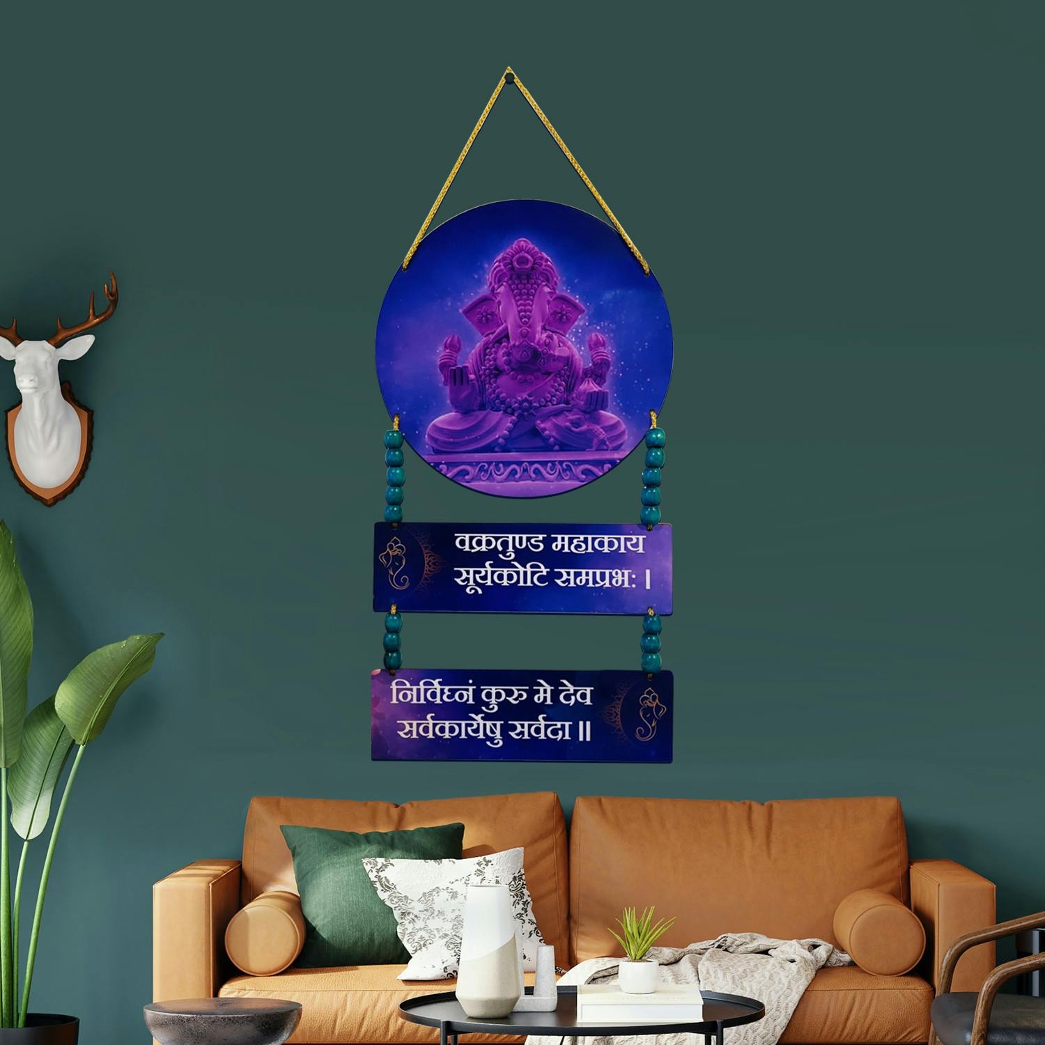Ganesha Positive Vibes Wooden Wall Hanging Home Decor/Religious/Office